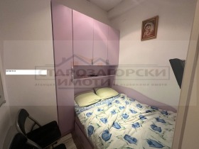 2 camere da letto Opalchenski, Stara Zagora 7