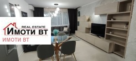  3- | Imot.bg    2