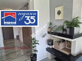 ������� 4-����� | Imot.bg � ����� ������ 7