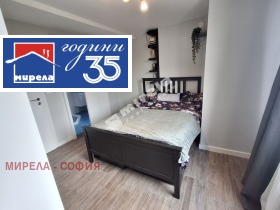 ������� 4-����� | Imot.bg � ����� ������ 10