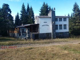 Hotel Ciepelare, regiunea Smolyan 1