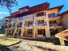 ������� ����� | Imot.bg � ����� ������ 5