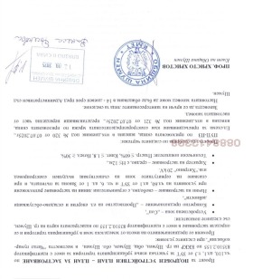 ������� ������ | Imot.bg � ����� ������ 2