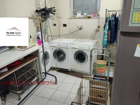 ������� ������������� ������ | Imot.bg � ����� ������ 14