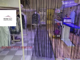 ������� ������������� ������ | Imot.bg � ����� ������ 2