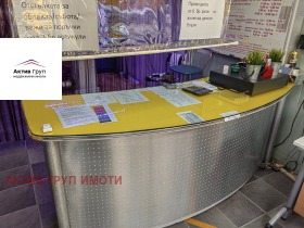 ������� ������������� ������ | Imot.bg � ����� ������ 3