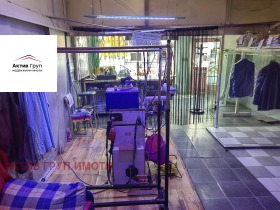 ������� ������������� ������ | Imot.bg � ����� ������ 5