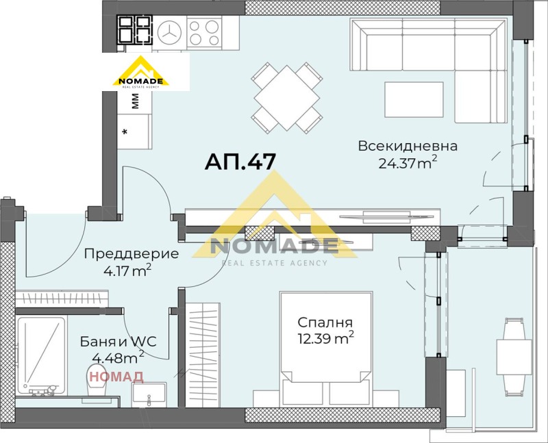 Продава 2-СТАЕН, гр. Пловдив, Христо Смирненски, снимка 3 - Апартаменти - 52086057