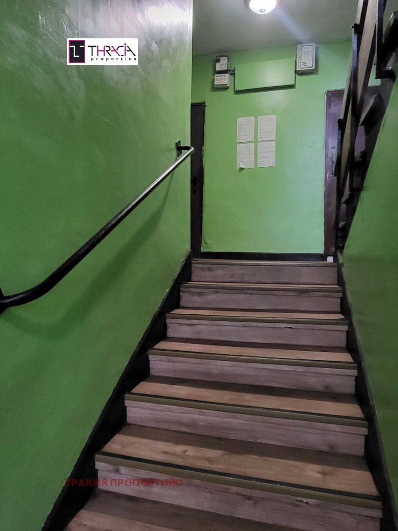 Продава 2-СТАЕН, гр. София, Връбница 2, снимка 8 - Апартаменти - 53269156