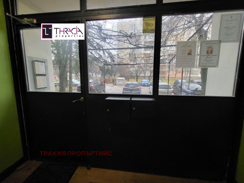 Продава 2-СТАЕН, гр. София, Връбница 2, снимка 7 - Апартаменти - 53269156