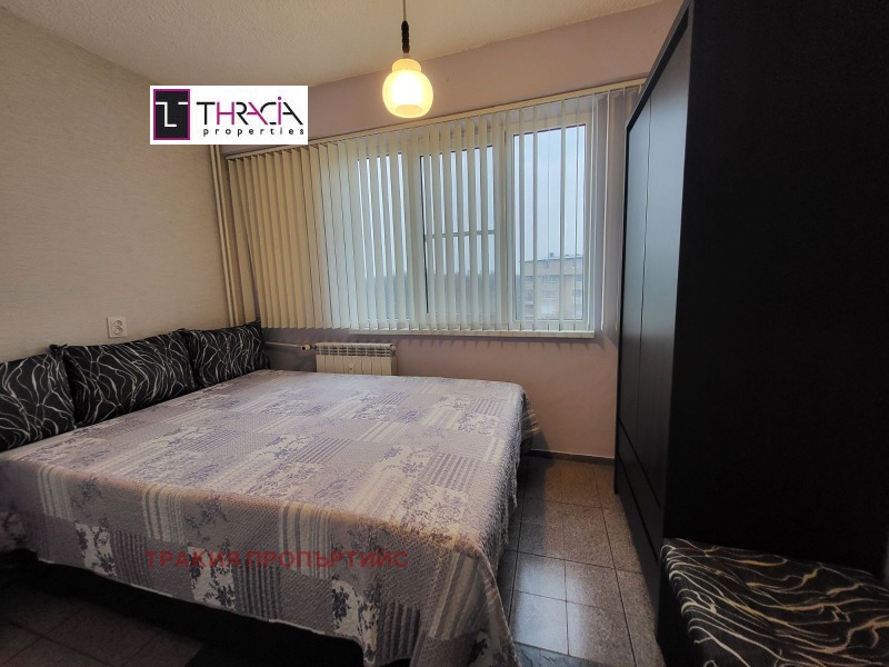 Продава 2-СТАЕН, гр. София, Връбница 2, снимка 5 - Апартаменти - 53269156