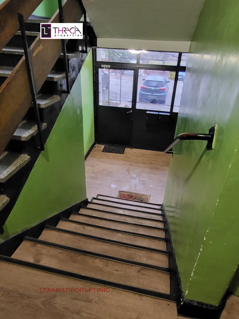 Продава 2-СТАЕН, гр. София, Връбница 2, снимка 9 - Апартаменти - 53269156