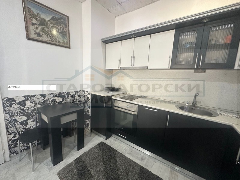 Продава  3-стаен град Стара Загора , Опълченски , 58 кв.м | 74810231 - изображение [5]