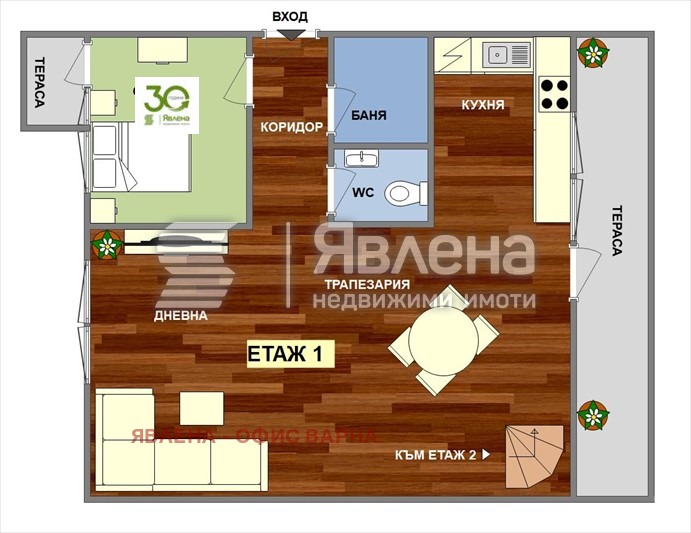 Продава 4-СТАЕН, гр. Варна, Чаталджа, снимка 16 - Апартаменти - 54417348