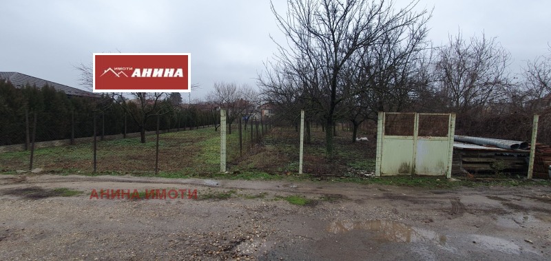 Продава  Парцел област Русе , гр. Мартен , 780 кв.м | 61651684 - изображение [2]