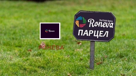 Продава  Парцел, град Варна, м-т Долна Трака •  743 000 EUR • ID 60143350 — holmes.bg - [1] 