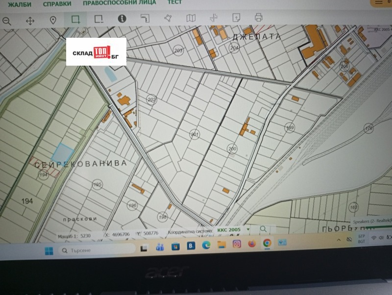 Продава ПАРЦЕЛ, гр. Стара Загора, Казански, снимка 2 - Парцели - 52963119