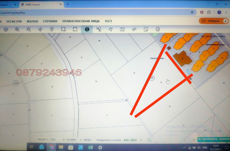 Продава ПАРЦЕЛ, с. Нови хан, област София област, снимка 4 - Парцели - 53496606