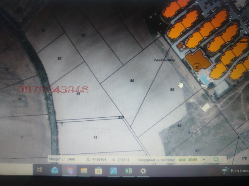 Продава ПАРЦЕЛ, с. Нови хан, област София област, снимка 3 - Парцели - 53496606