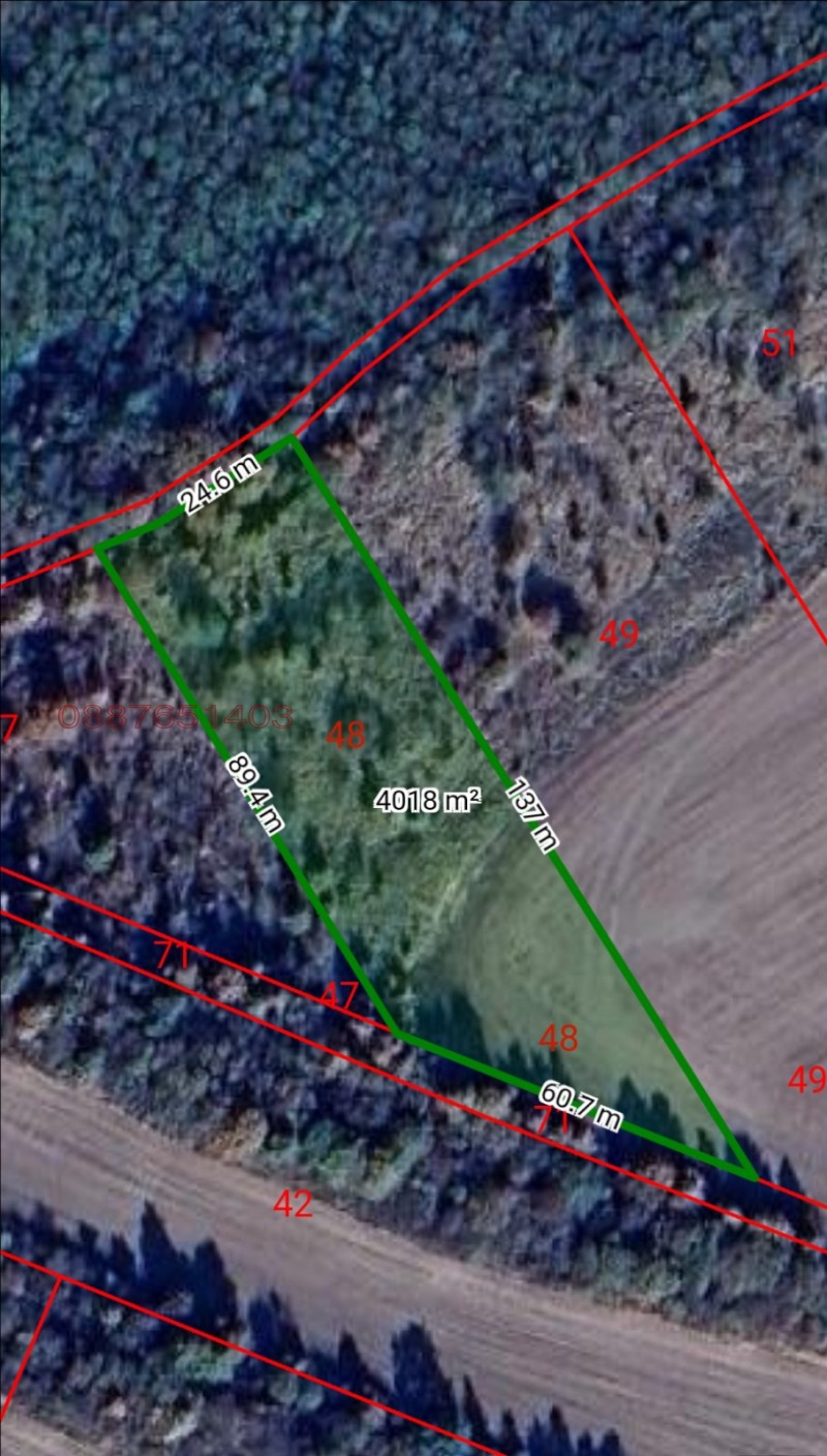 For Sale  Land region Pleven , Nikolaevo , 12 dka | 21510276 - image [4]