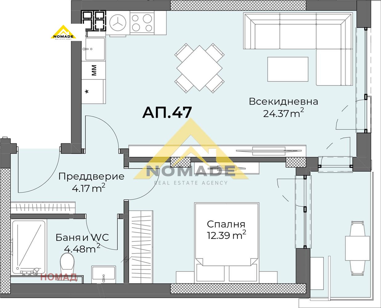 Продава 2-СТАЕН, гр. Пловдив, Христо Смирненски, снимка 3 - Апартаменти - 52086057
