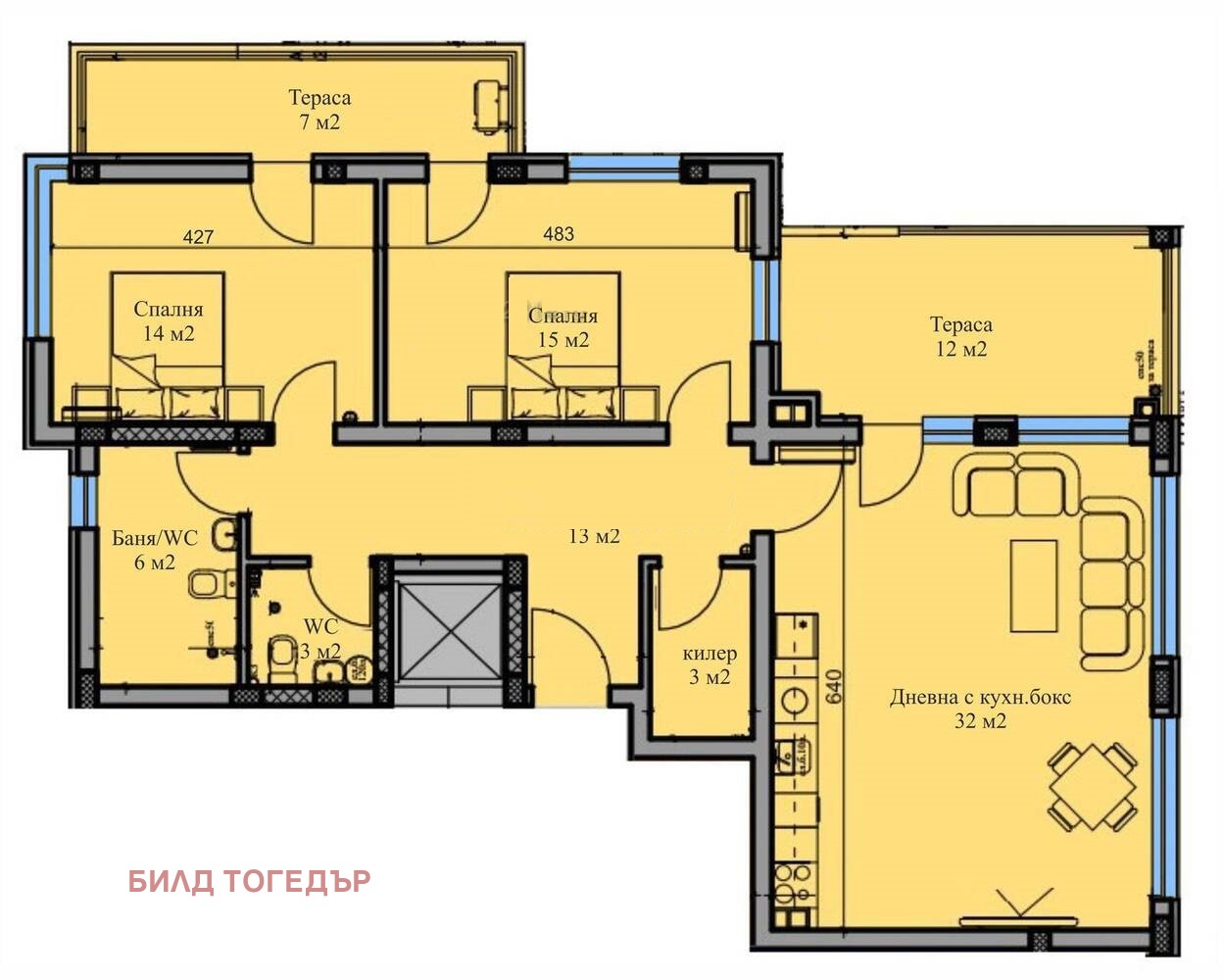 Продава 3-СТАЕН, гр. Пловдив, Беломорски, снимка 2 - Апартаменти - 53521097
