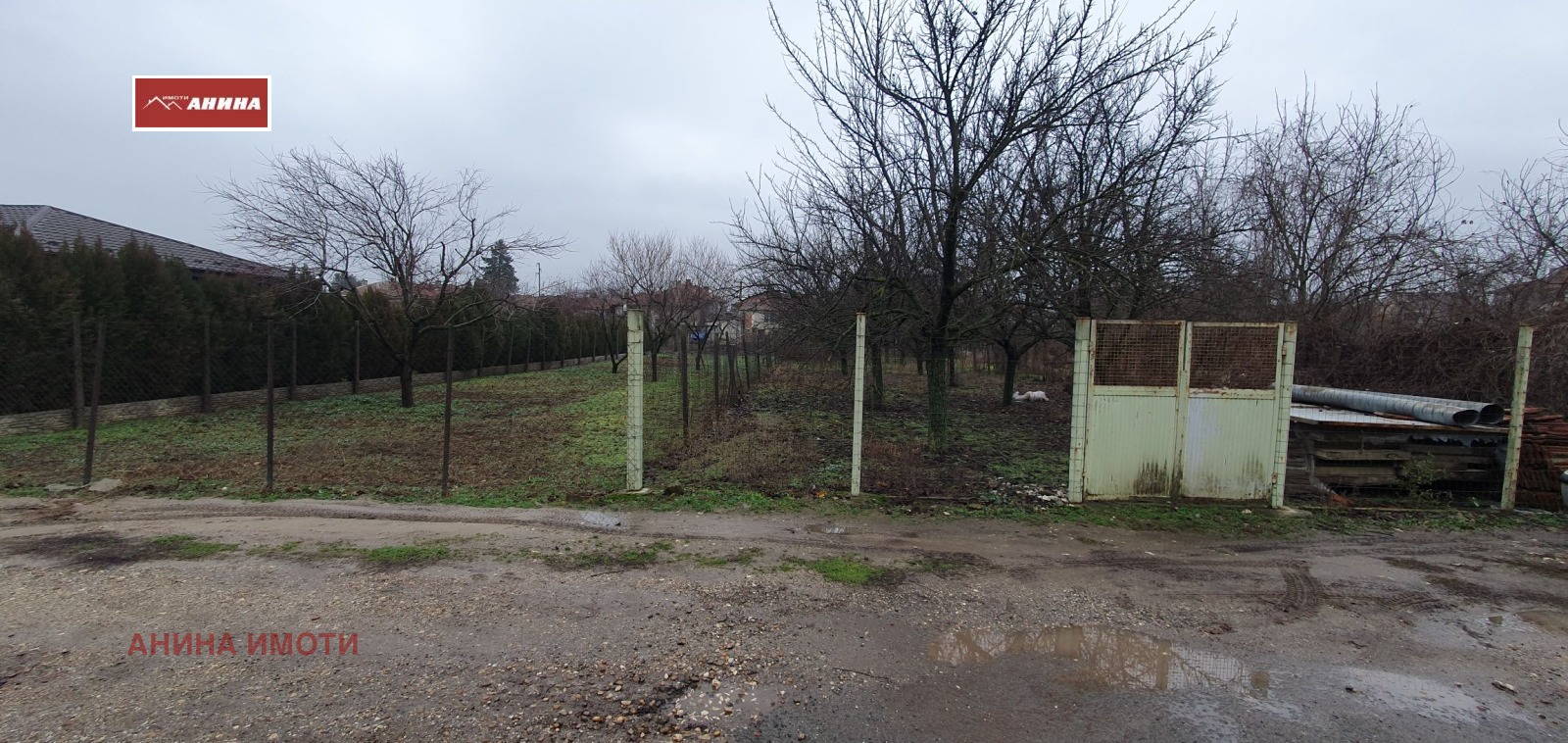 Продава ПАРЦЕЛ, гр. Мартен, област Русе, снимка 2 - Парцели - 48309752