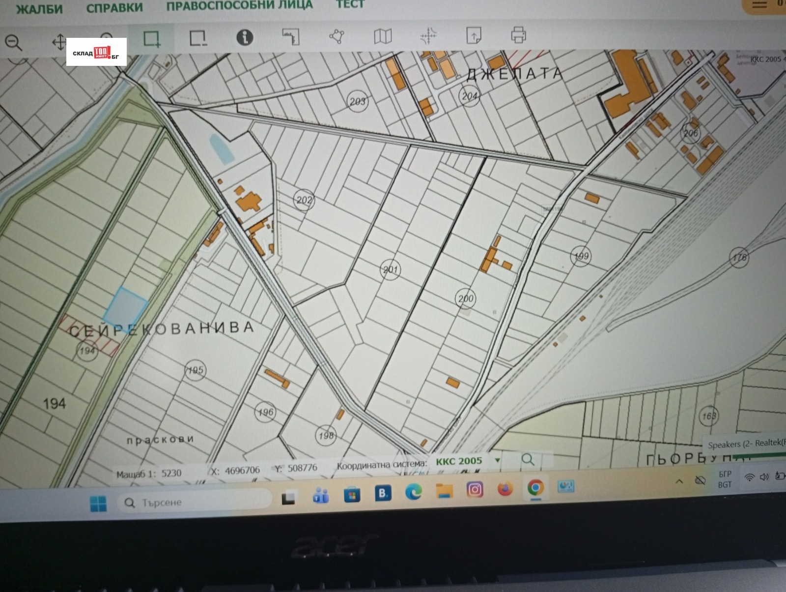 Продава ПАРЦЕЛ, гр. Стара Загора, Казански, снимка 2 - Парцели - 53693903