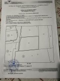 Продава ПАРЦЕЛ, област София, гр. Божурище • 129000 € / 252302.07 лв. • 52308194 1