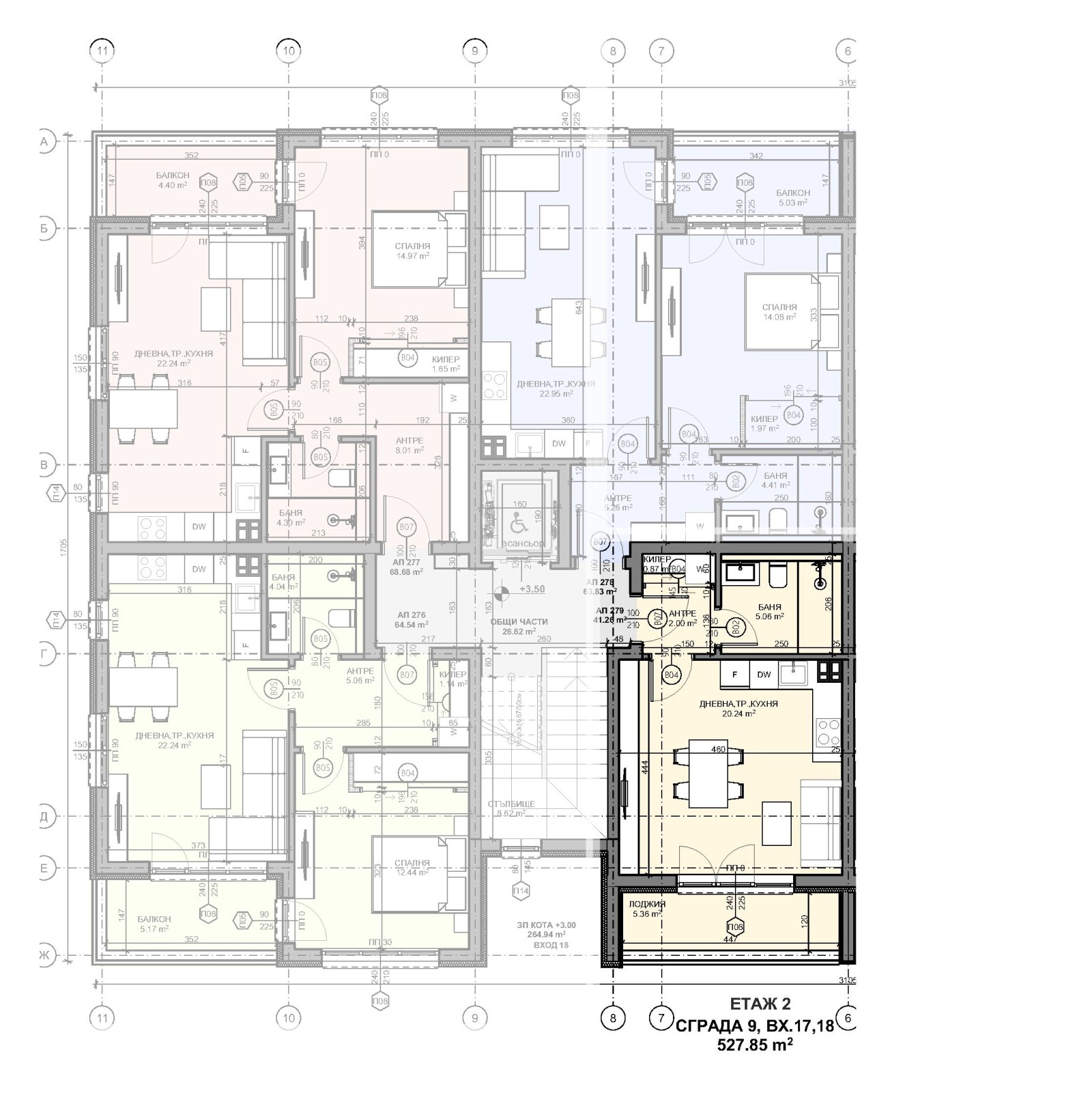 Продава 1-СТАЕН | Imot.bg — изображение 3