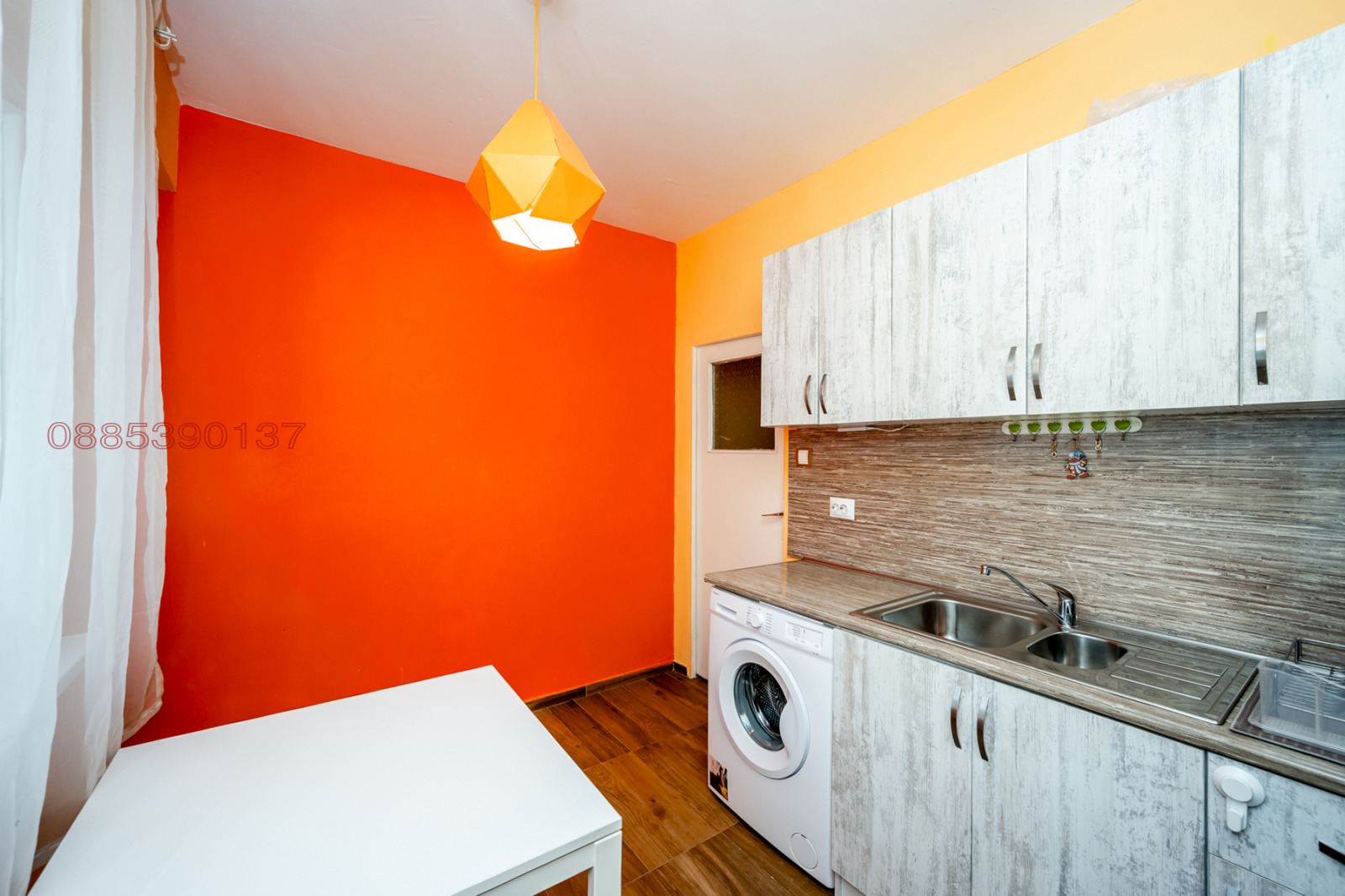 ������� 1-����� | Imot.bg � ����������� 2