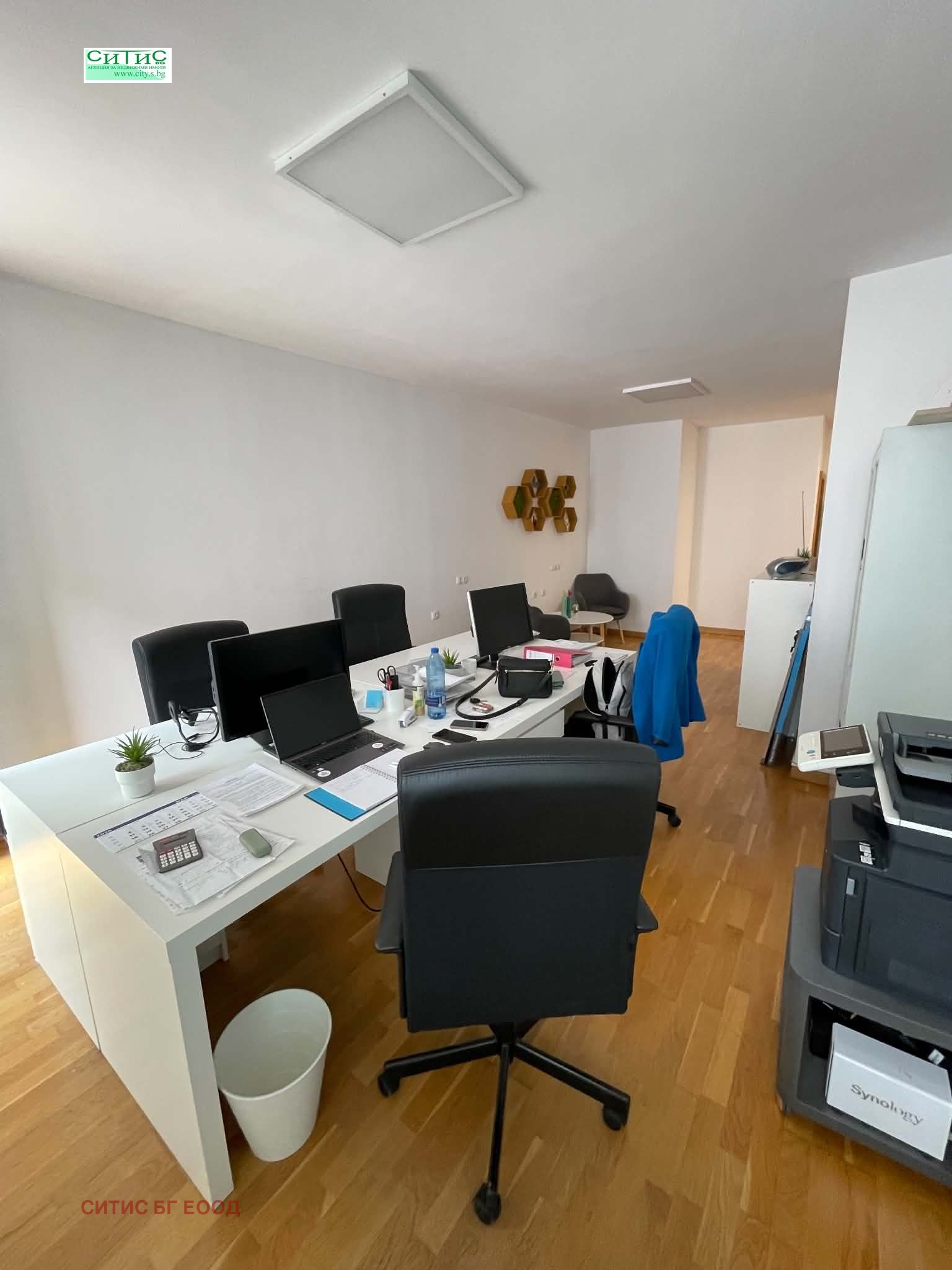 ������� 2-����� | Imot.bg � ����������� 13