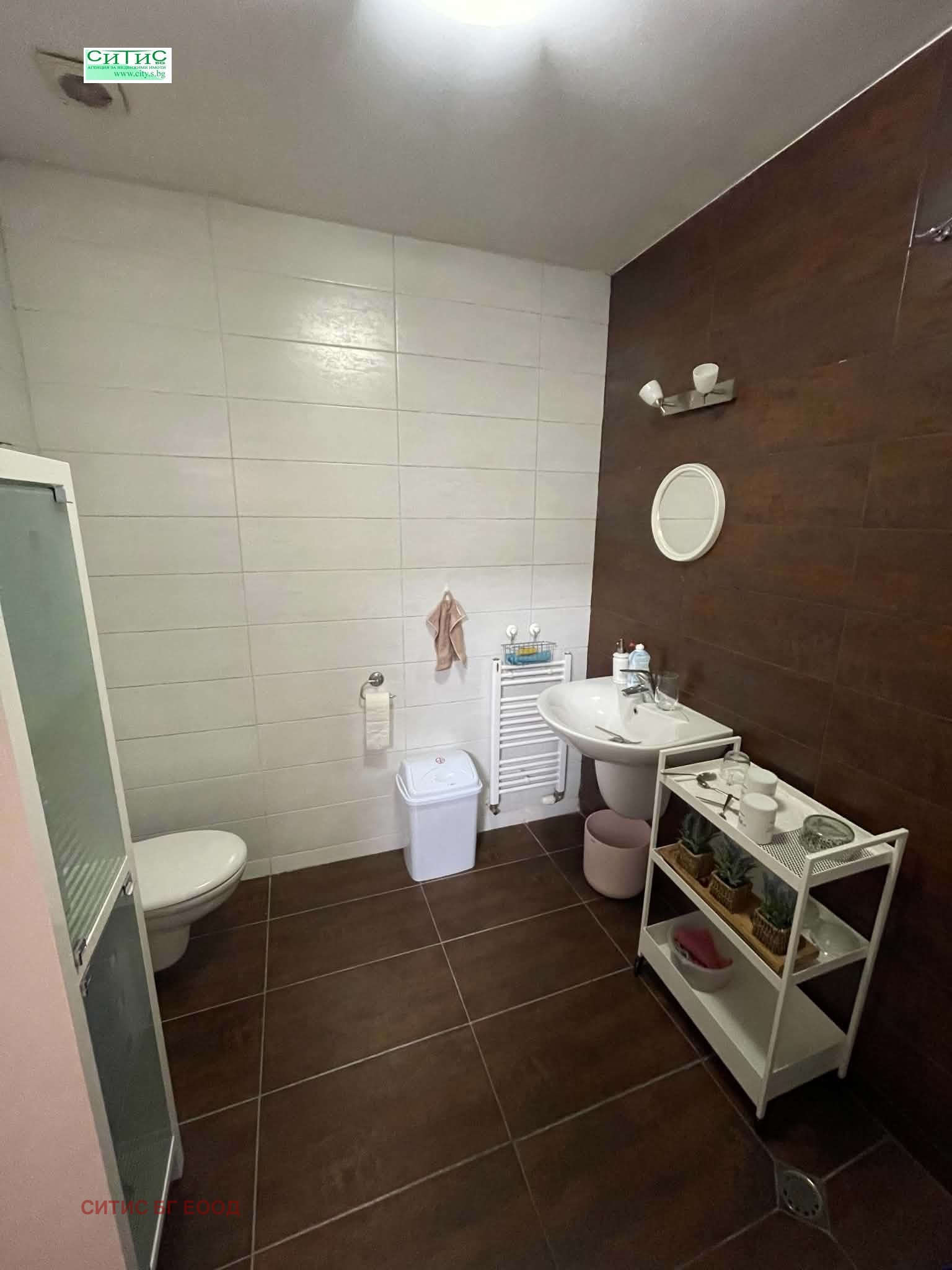������� 2-����� | Imot.bg � ����������� 16