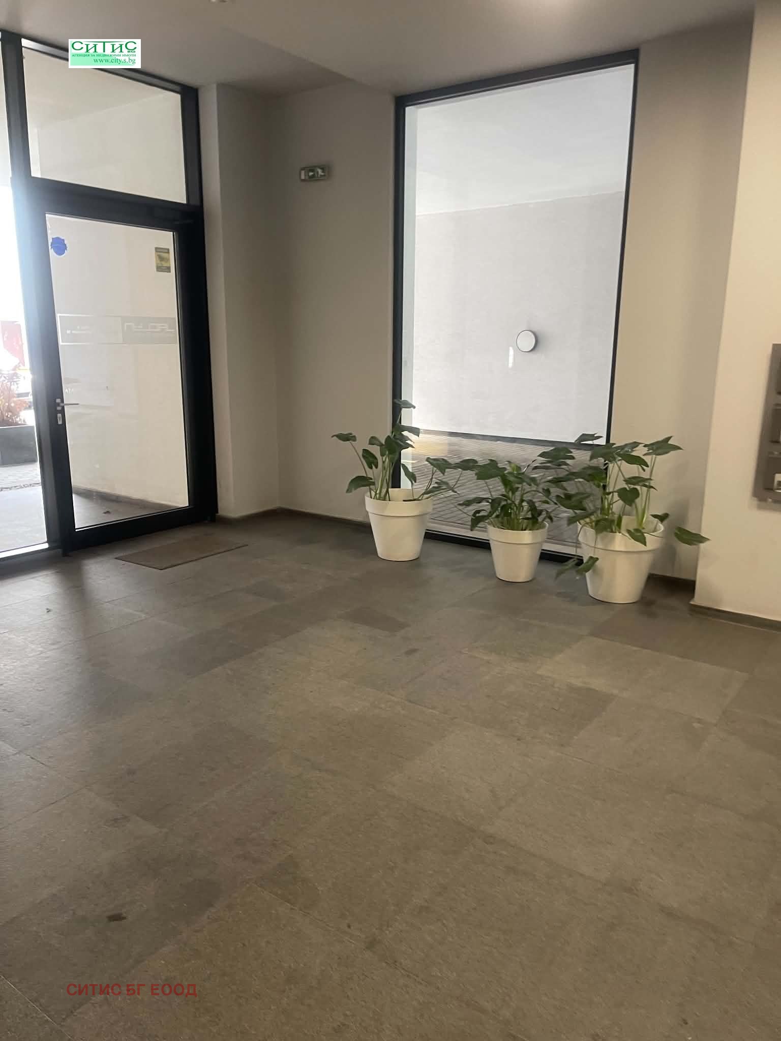 ������� 2-����� | Imot.bg � ����������� 12