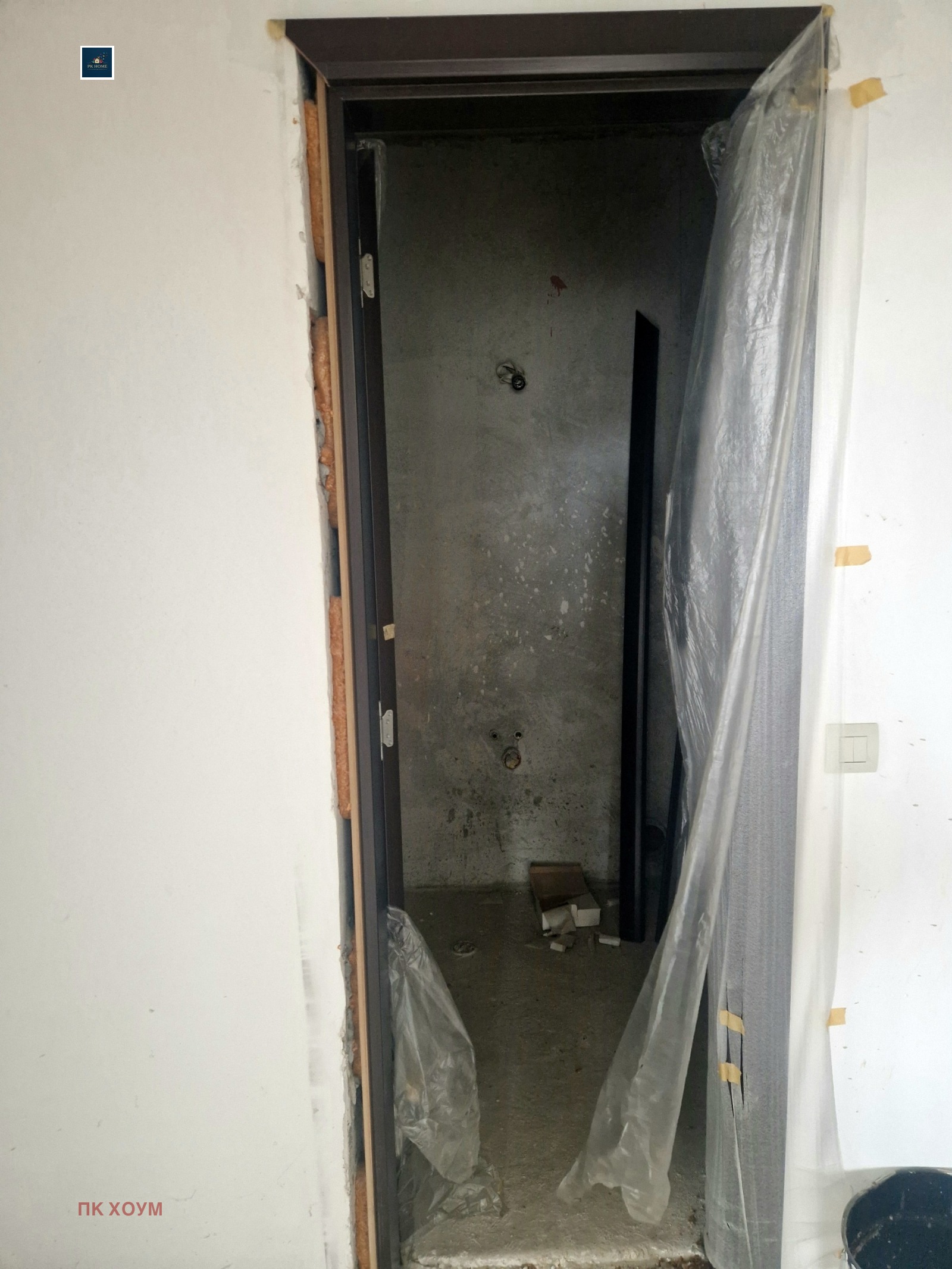 ������� 2-����� | Imot.bg � ����������� 6