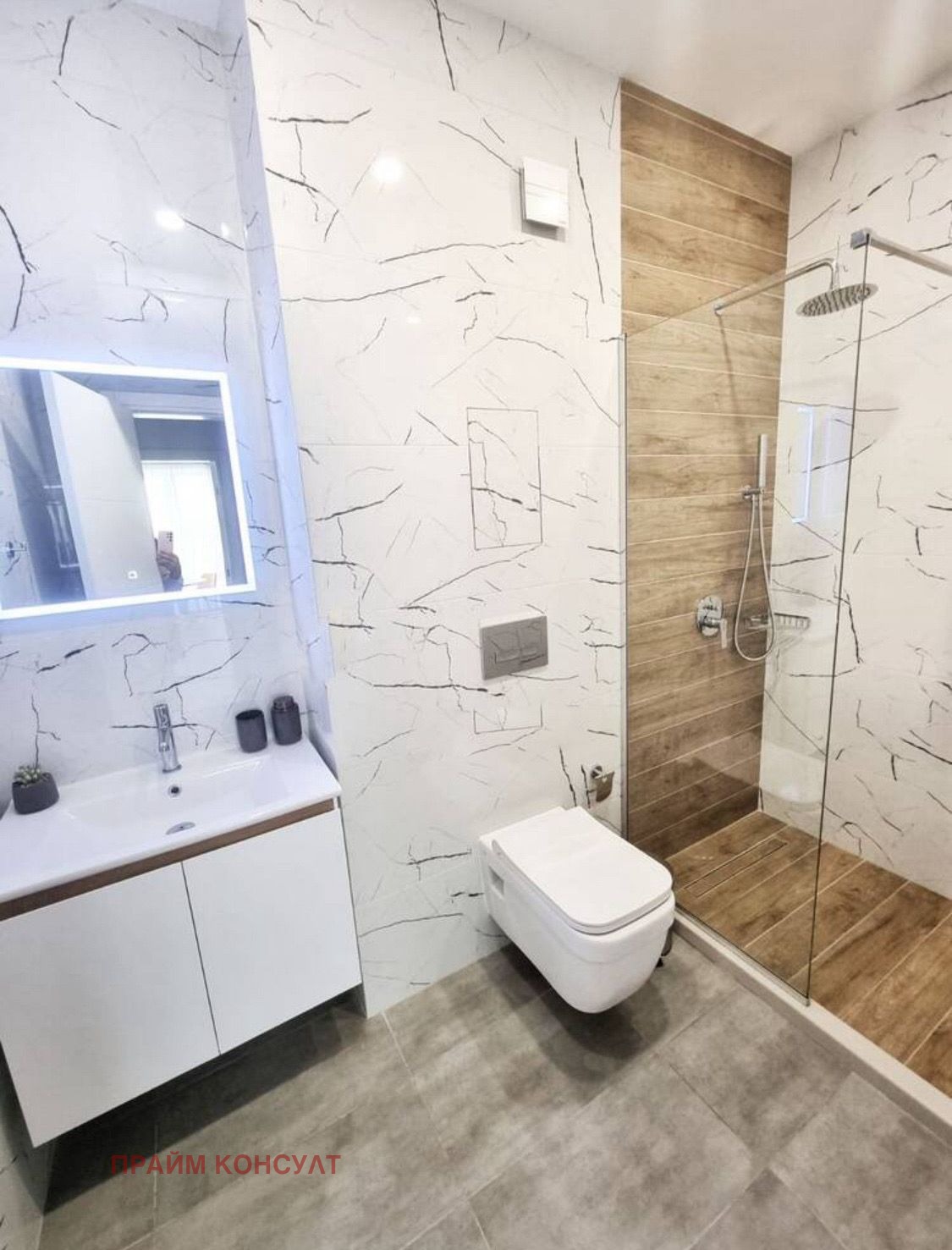 ������� 2-����� | Imot.bg � ����������� 5