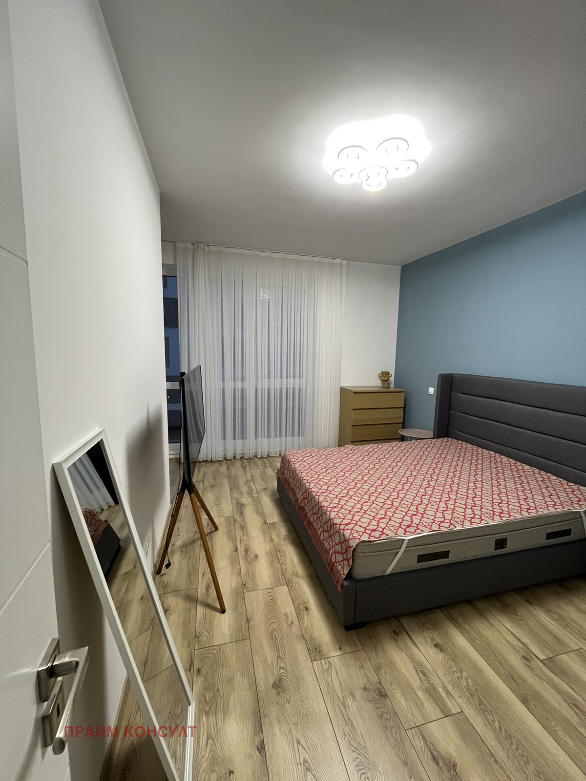 ������� 2-����� | Imot.bg � ����������� 6