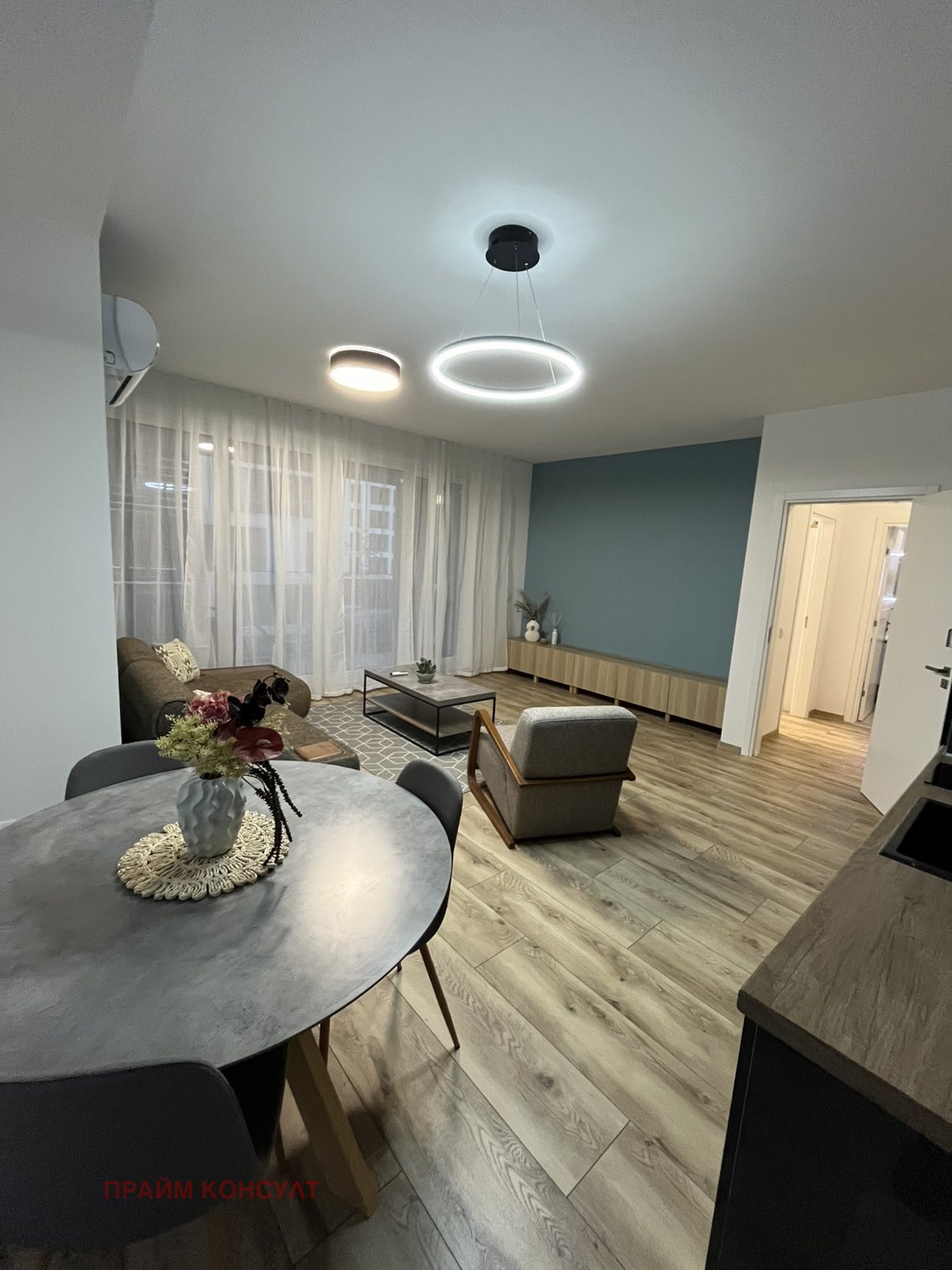 ������� 2-����� | Imot.bg � ����������� 16