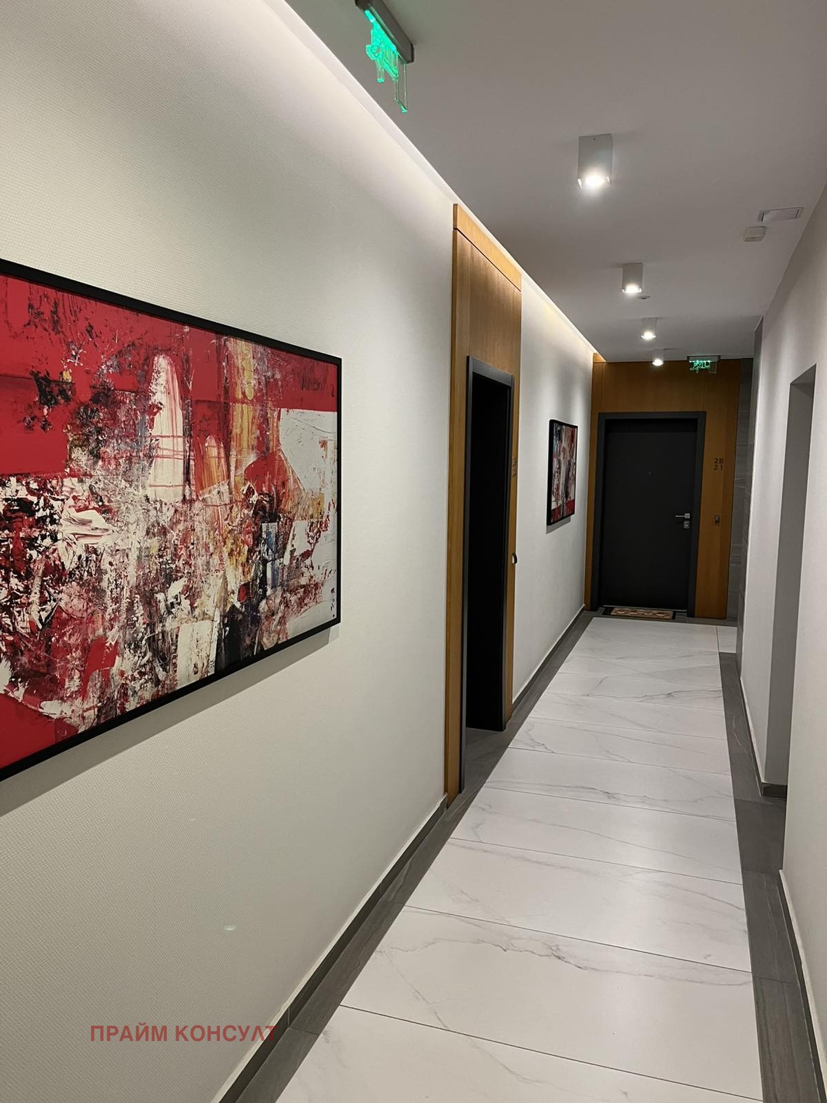 ������� 2-����� | Imot.bg � ����������� 4