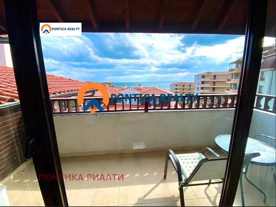 ������� 2-����� | Imot.bg � ����������� 13