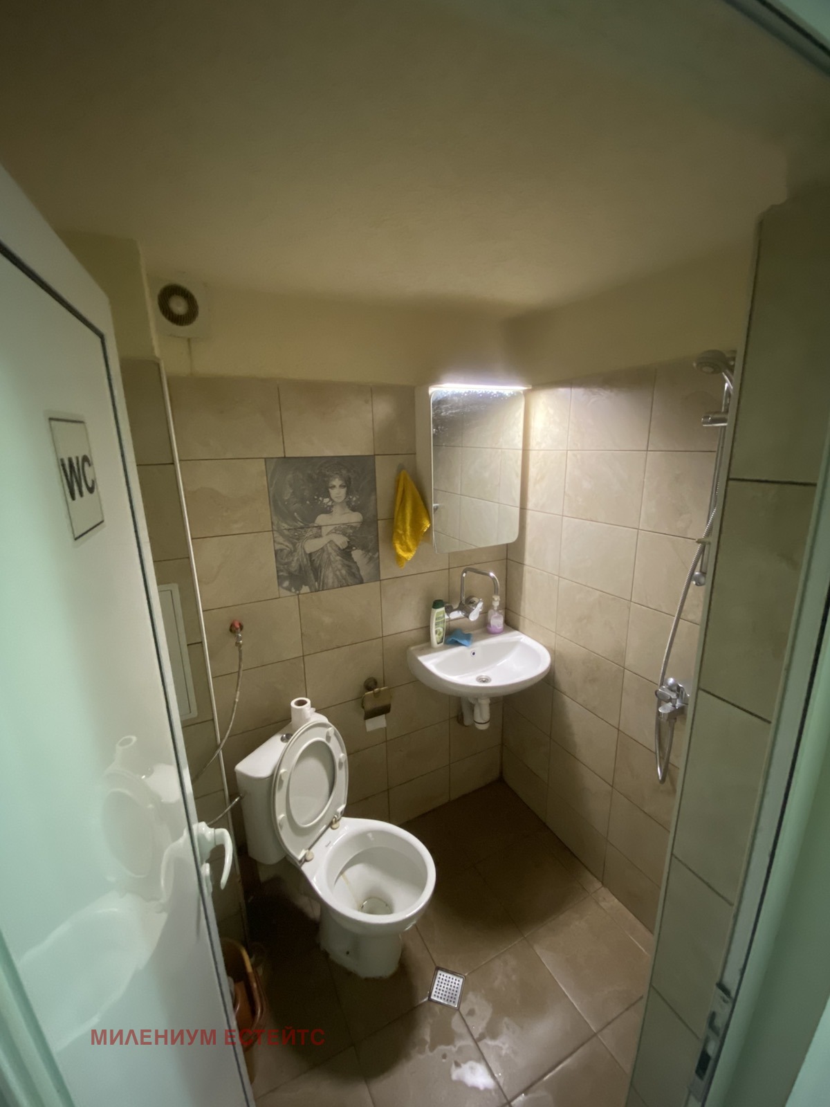 ������� 2-����� | Imot.bg � ����������� 9