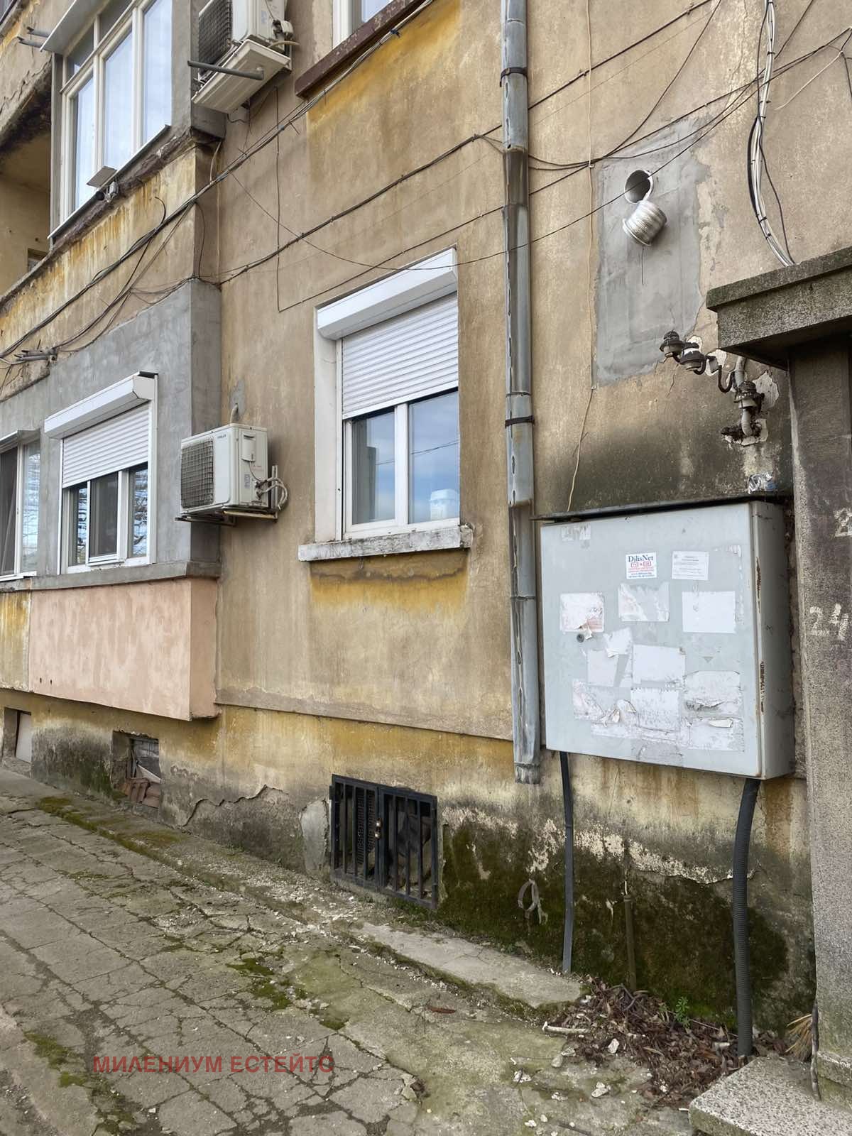 ������� 2-����� | Imot.bg � ����������� 12