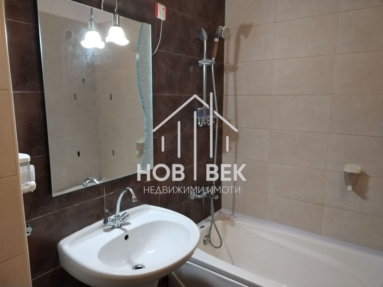 ������� 2-����� | Imot.bg � ����������� 7