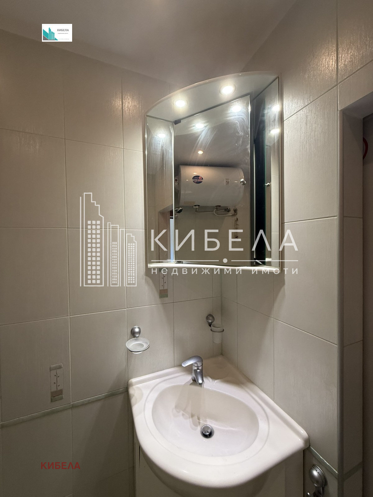 ������� 2-����� | Imot.bg � ����������� 15