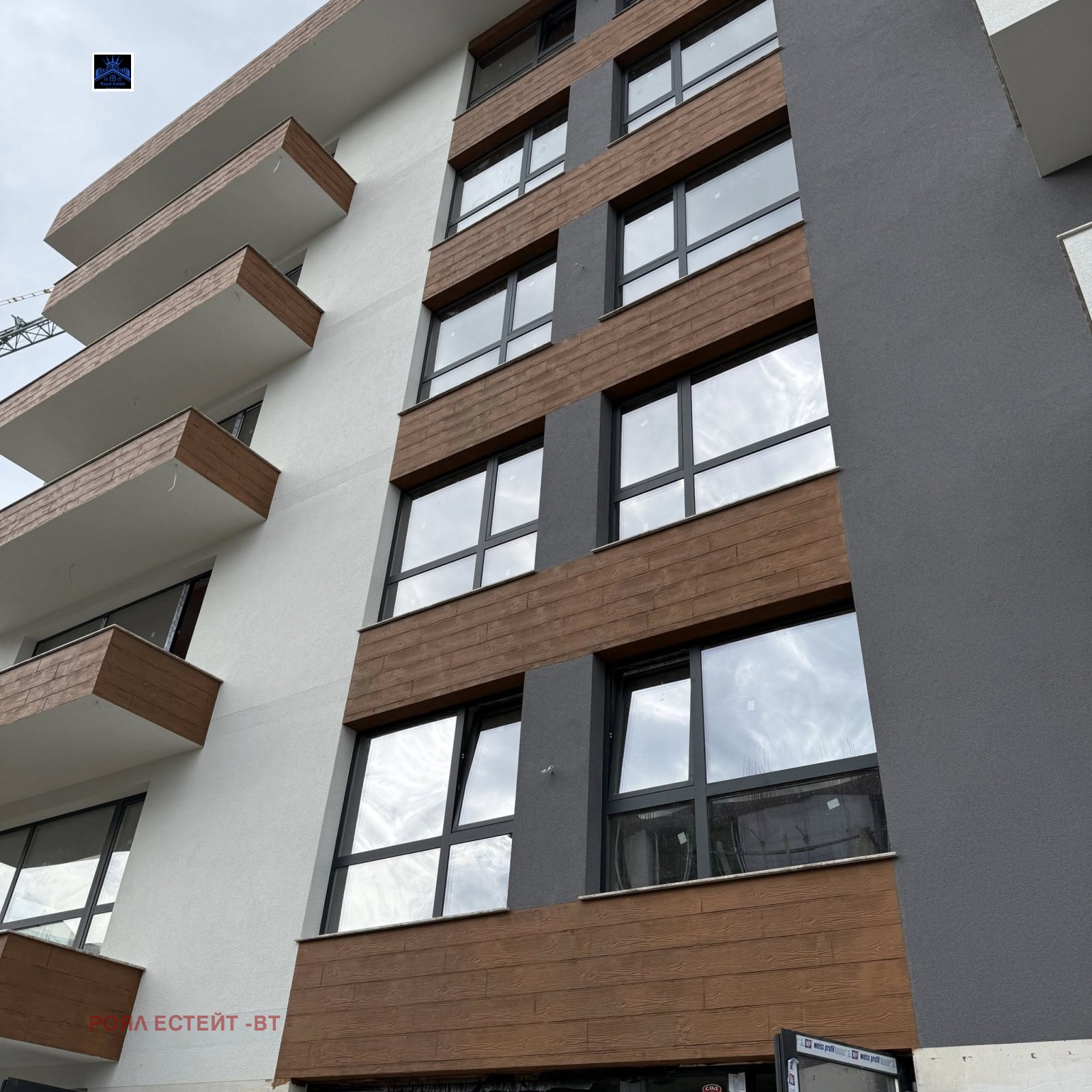 ������� 3-����� | Imot.bg � ����������� 1