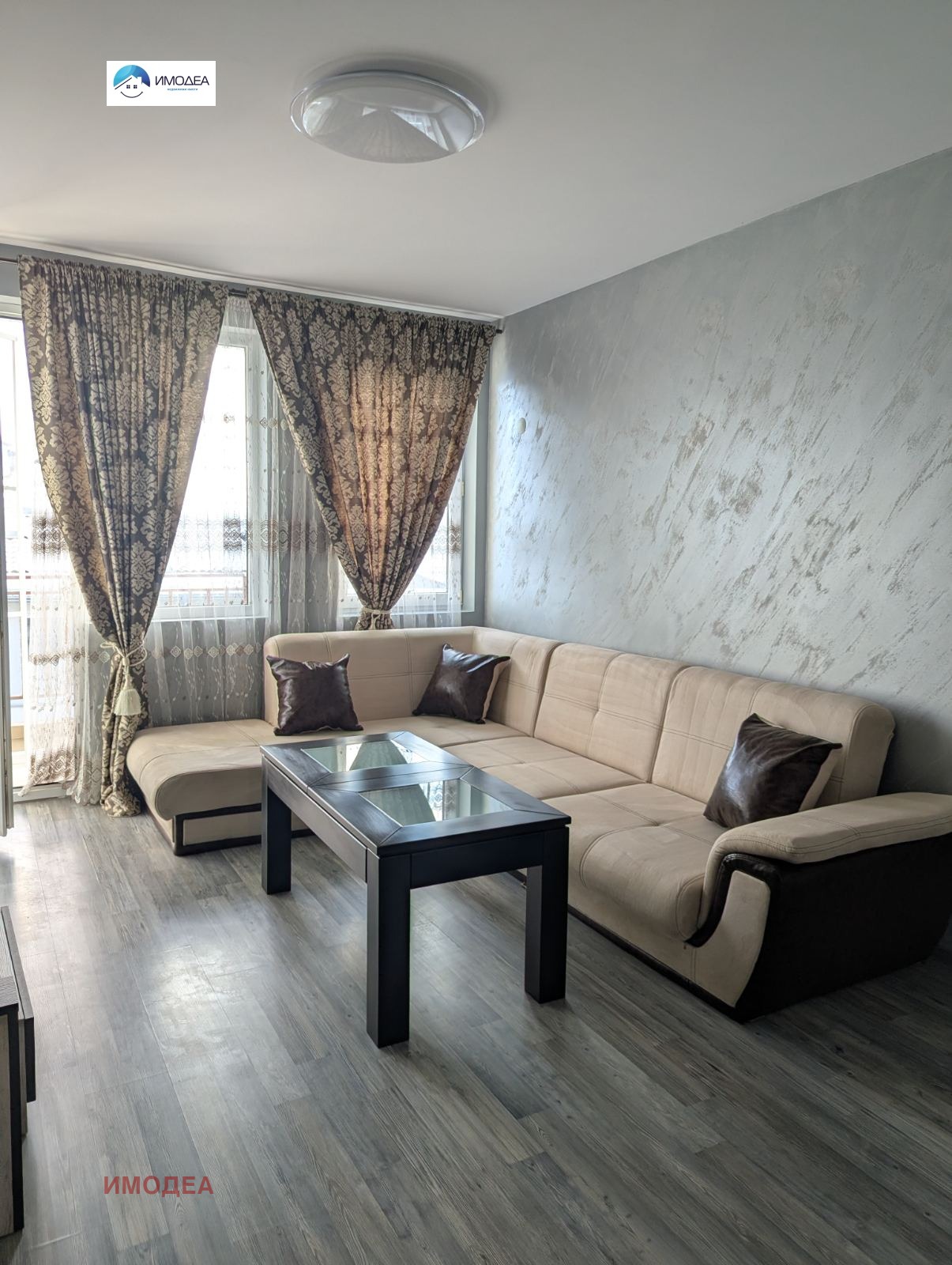 ������� 3-����� | Imot.bg � ����������� 5