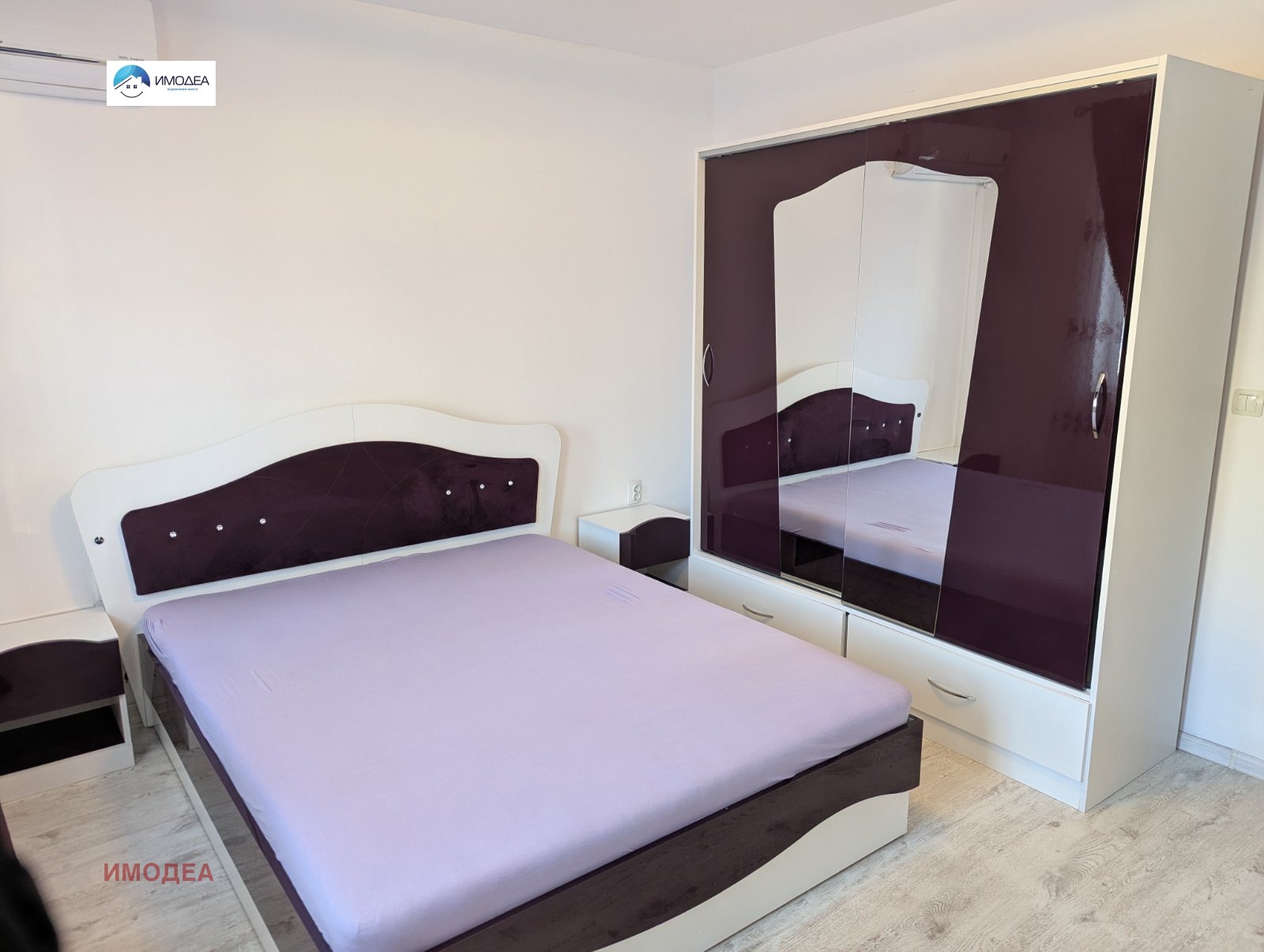 ������� 3-����� | Imot.bg � ����������� 3