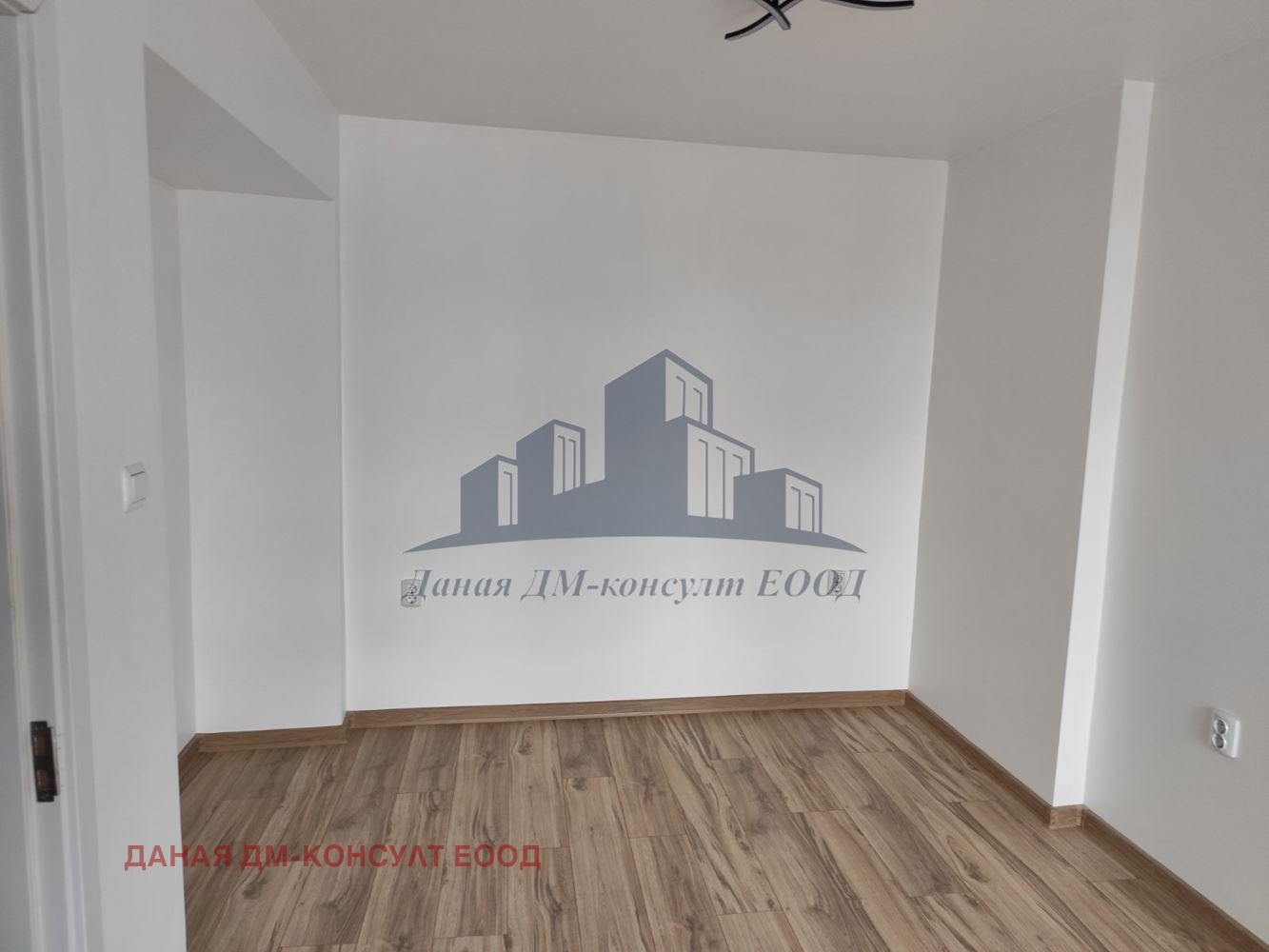 ������� 3-����� | Imot.bg � ����������� 14