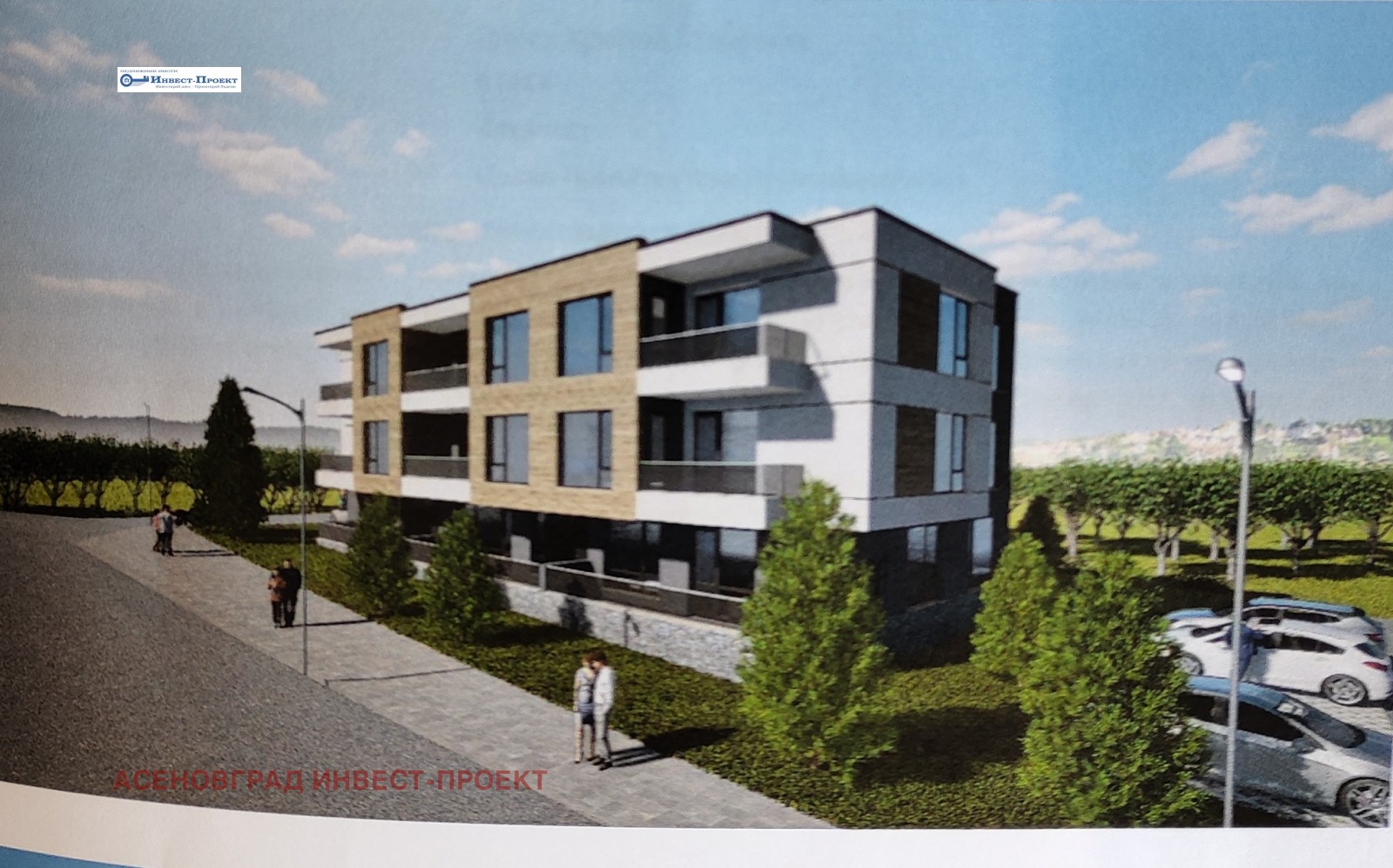 ������� 3-����� | Imot.bg � ����������� 1