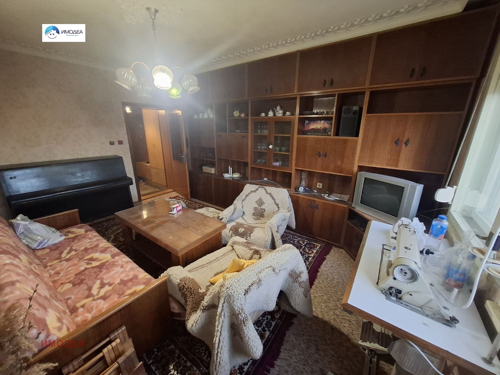 ������� 3-����� | Imot.bg � ����������� 2